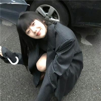 老大慢半拍